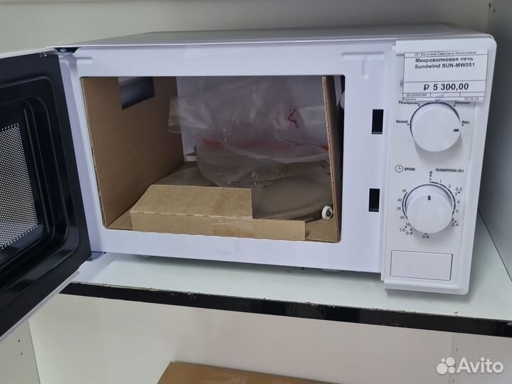 Микроволновая печь Sunwind