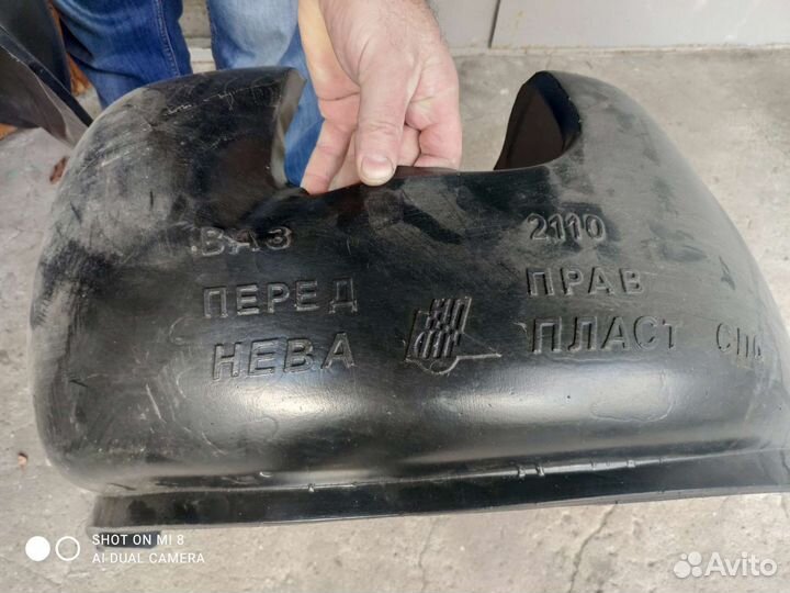 Защита арок ваз