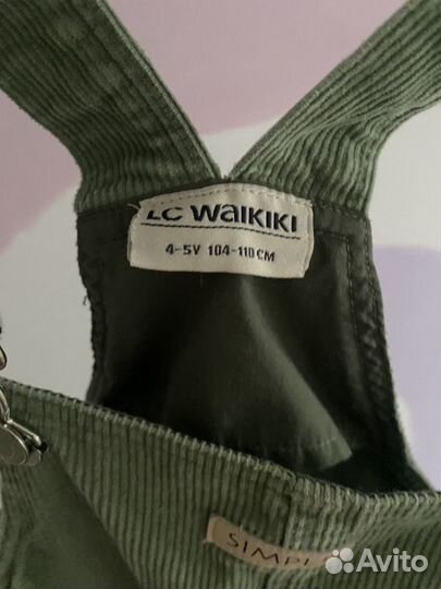 Сарафан wc waikiki 104