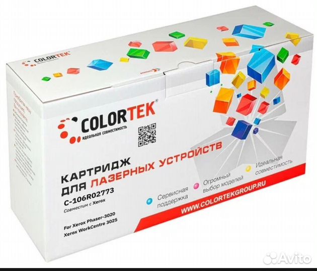 Картридж для принтера Colortek C-106R02773