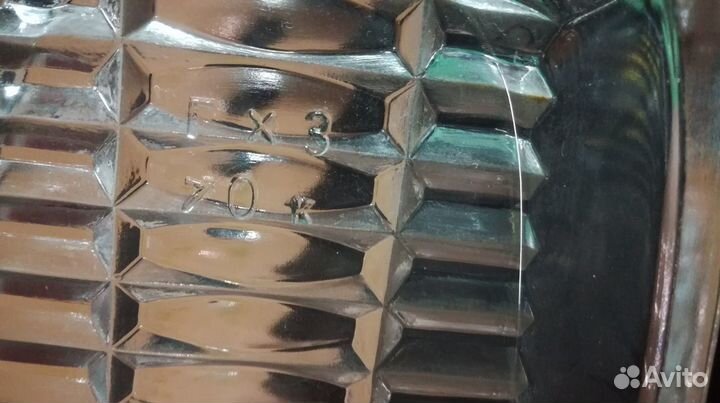 Селедочница времен СССР