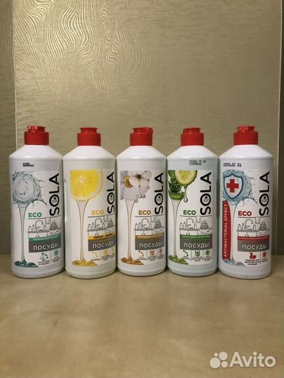 Средство для мытья посуды