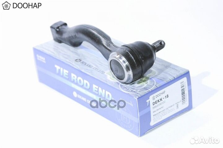 Наконечник рулевой KIA sorento 02-09 LH dekk-18