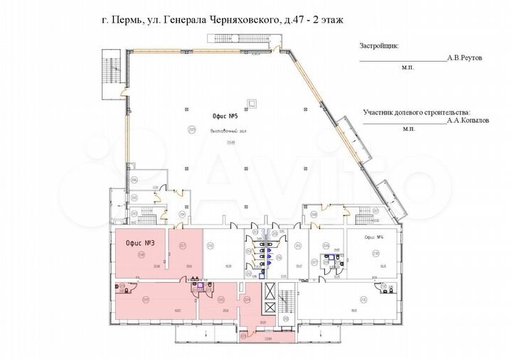 Свободного назначения, 233.1 м²