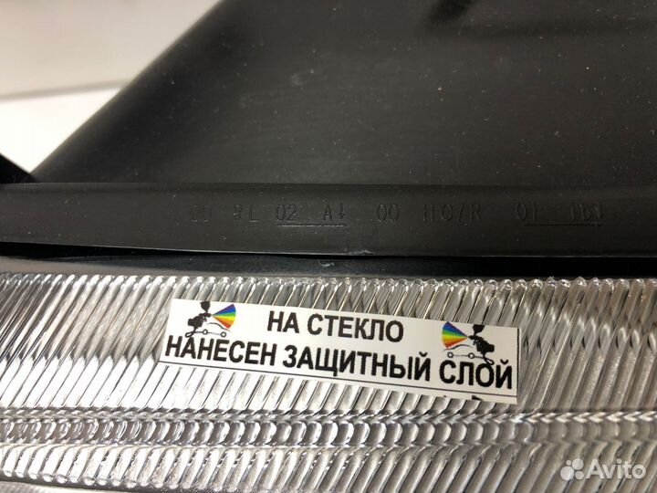 Фара Лада Гранта с защитным напылением