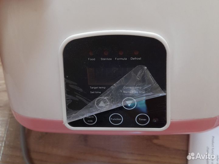 Стерилизатор-подогреватель для бутылочек