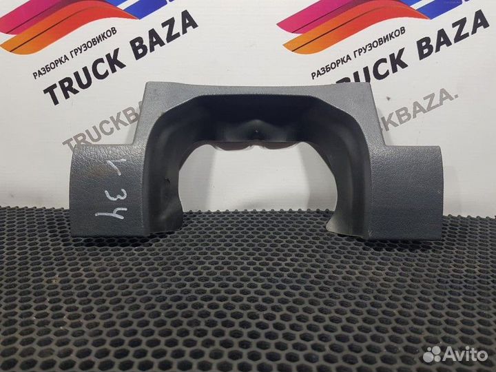 3175626 Панель рулевой колонки Volvo FH, Volvo FM