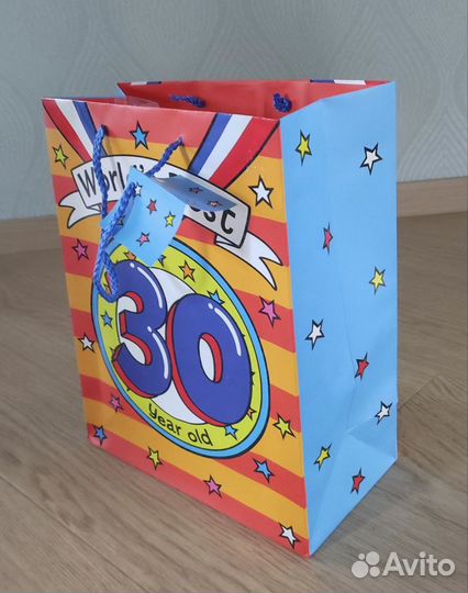 Подарочный пакет бумажный 30-летие