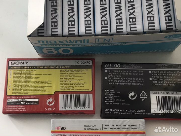 Аудиокассеты запечатанные