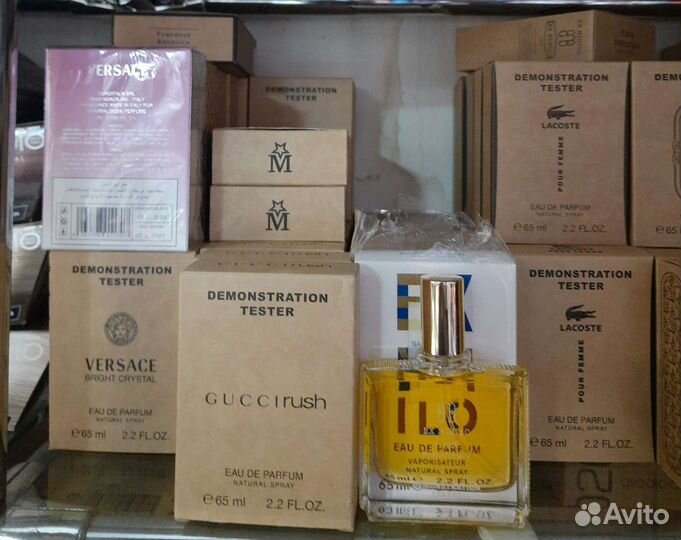 Духи тестеры ОАЭ 15,25.65мл