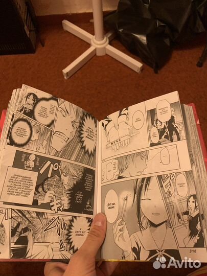 Манга госпожа кагуя в любви как на войне