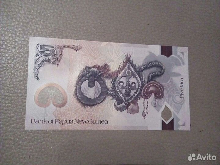 Банкнота Папуа -Новая Гвинея 2008 год «пресс»