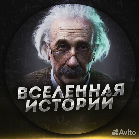 Реклама вконтакте