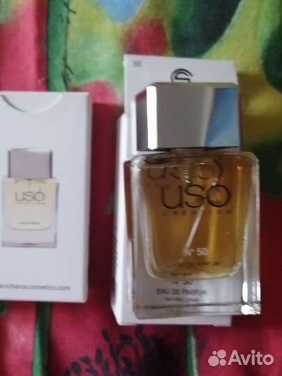 Духи унисекс