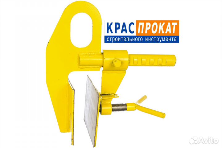 Захват для сэндвич-панелей