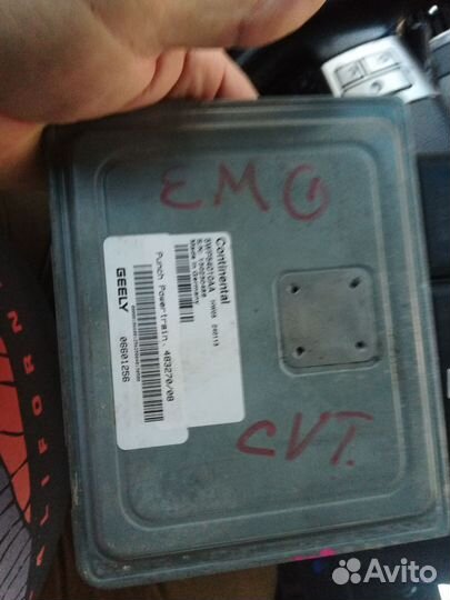 Электронный блок управления вариатором