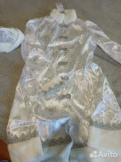 Костюм Снегурочки новый