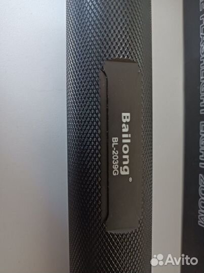 Фонарик аккумуляторный