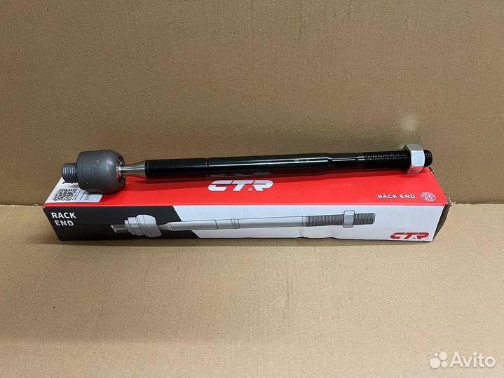 Тяга рулевая Opel Insignia