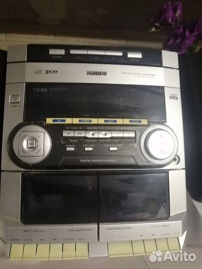 Музыкальный центр