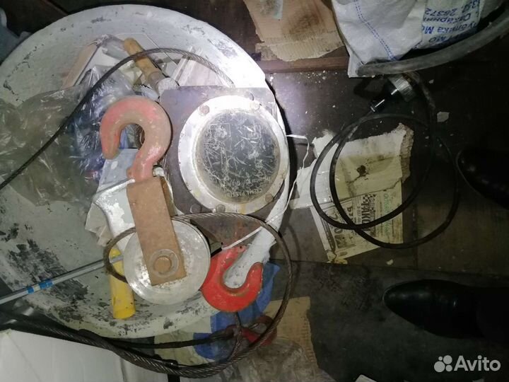 Контактор