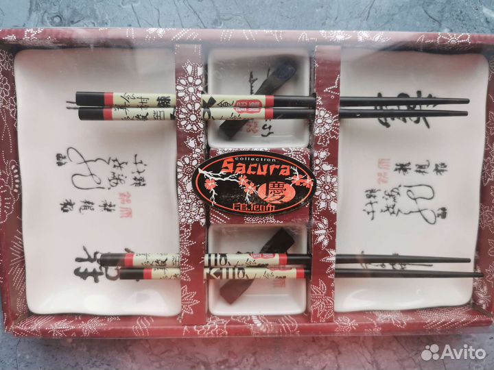 Набор посуды для суши