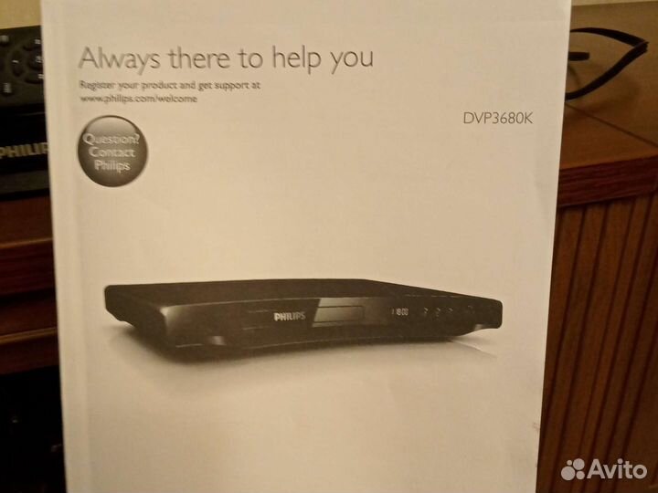 Philips DVD плеер с usb