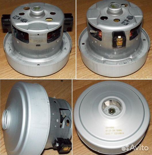Мотор пылесоса 'samsung' VCM-M30AU (H-122/50/6.5