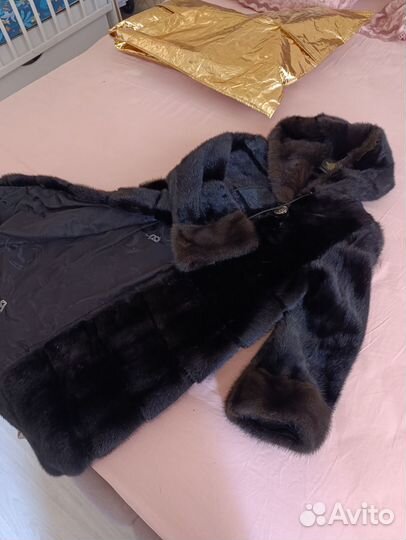 Шкурка животного