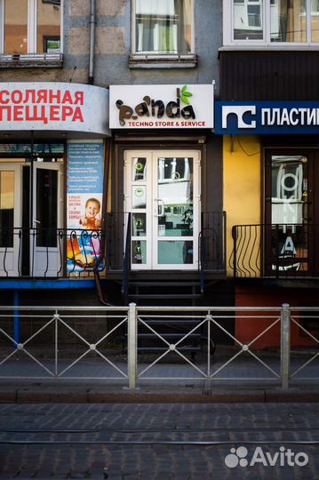 PS4 Монополия Переполох