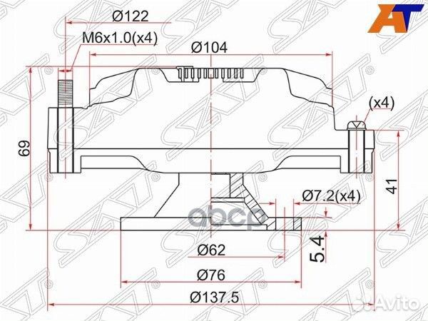 Вискомуфта toyota townace/liteace 2-3С# 92