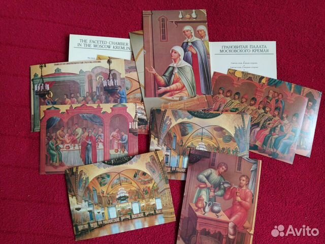 Наборы открыток