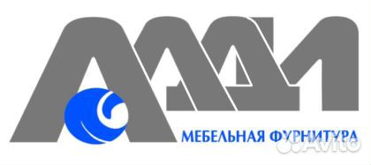 Оператор покрасочной линии (маляр)