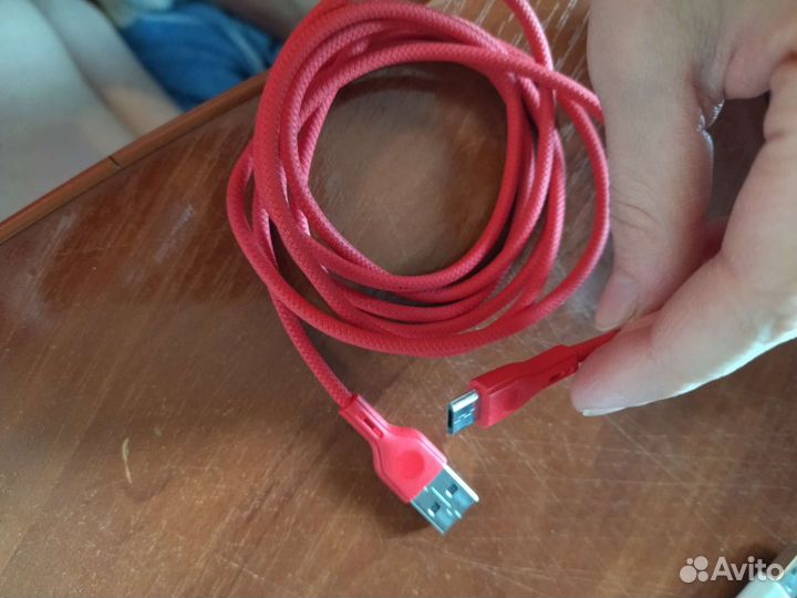 Кабель для зарядки телефона