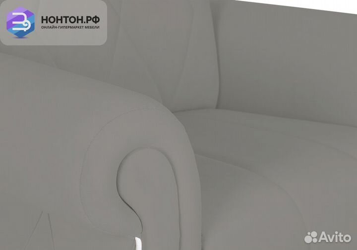 Кресло Роуз серо-бежевое