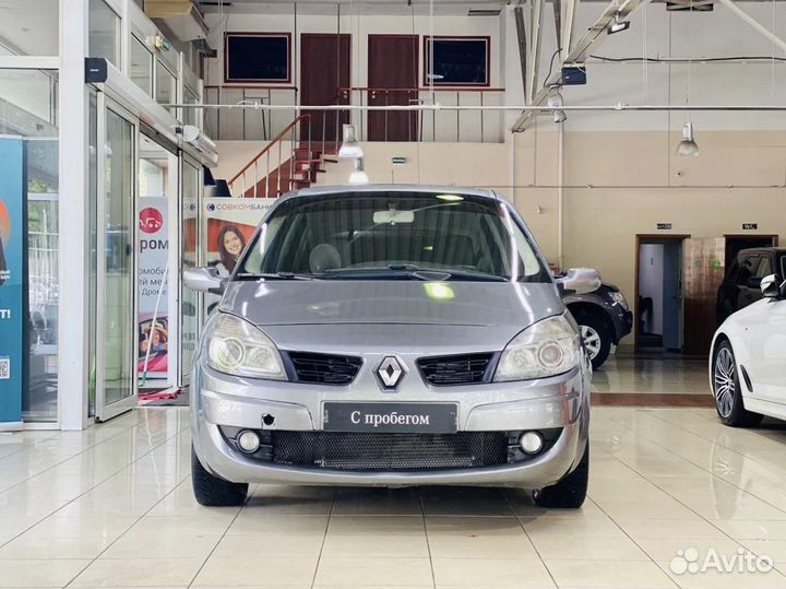 Renault Scenic 1.5 МТ, 2008, 221 738 км