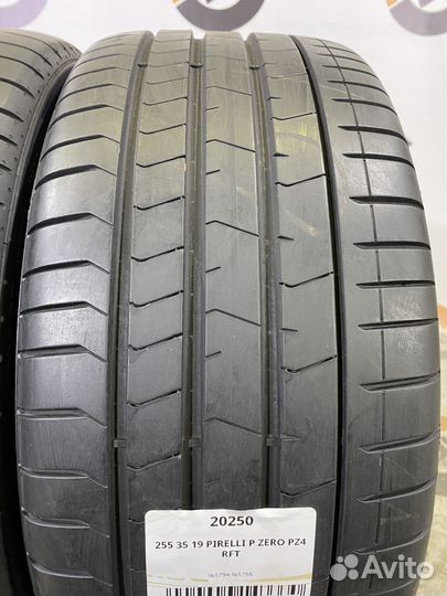 Pirelli P Zero PZ4 255/35 R19