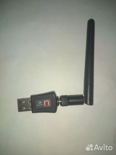 USB Wi-Fi адаптер с подключаемой антенной b/g/n