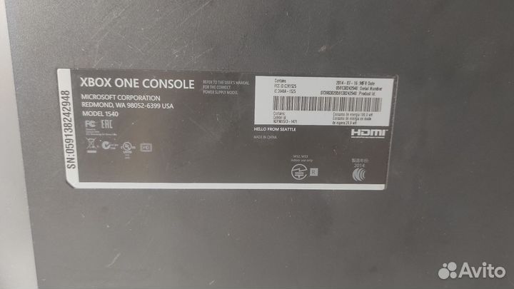 Xbox one 500 gb