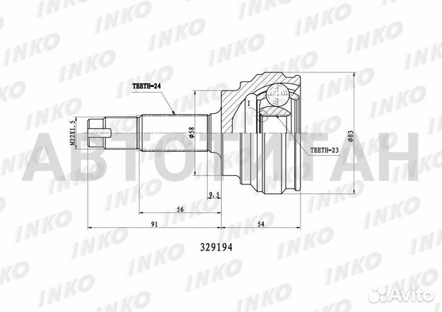Шрус внешний 24/23 toyota Bb/Vitz/Yaris 1.3, 1.5 1