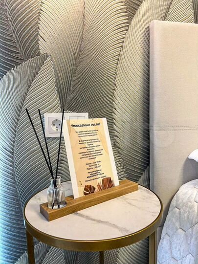 2-к. квартира, 60 м², 1/5 эт.