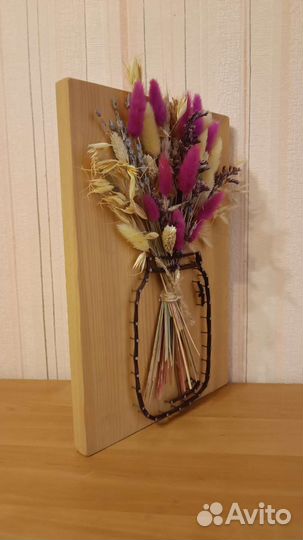Панно композиция из сухоцветов (букет, подарок)