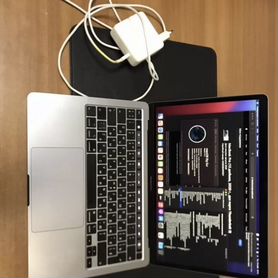 Apple MacBook Pro 13 2020