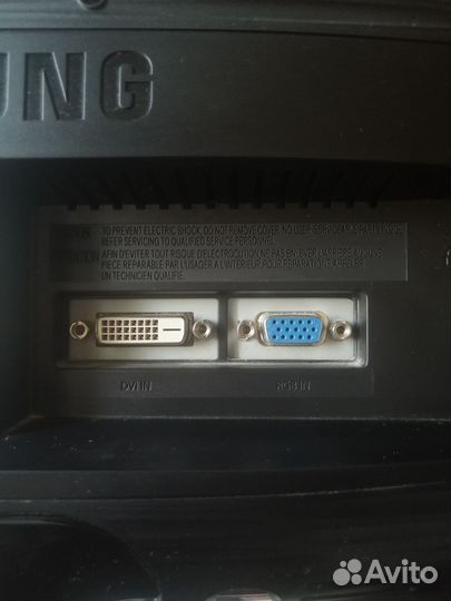 Монитор Samsung syncmaster b2030