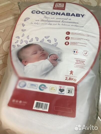Кокон red castle cocoonababy для новорожденных