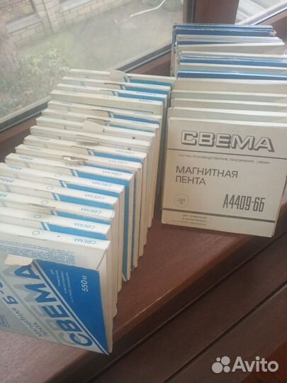 Наша Раша на 19/4