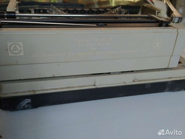 Печатная машинка СССР