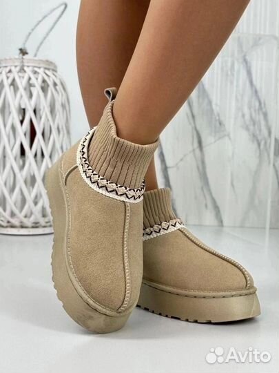 Угги женские бежевые