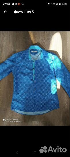 Рубашка для мальчиков