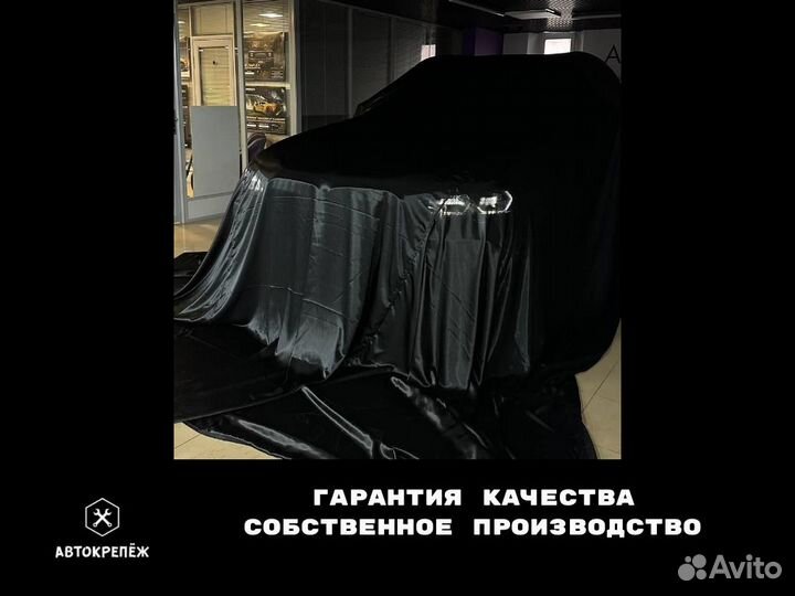 Покрывало премиум качества на автомобили